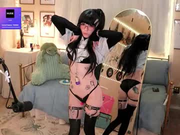 archancel's chat room