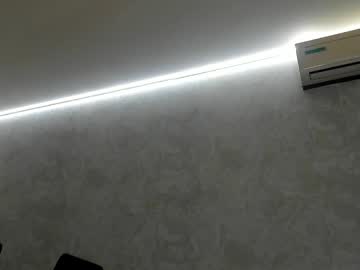 v_deville's chat room