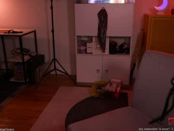 emmachoice's chat room