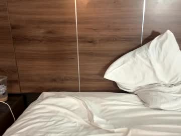 deepthroatqueen33's chat room