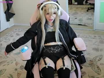 archancel's chat room