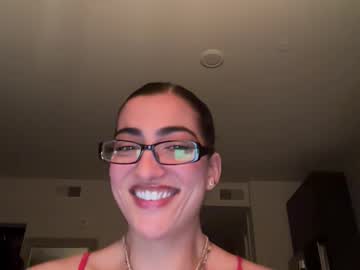 softheatmaria's chat room