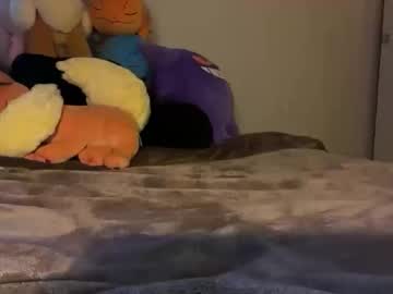 itssheababy's chat room