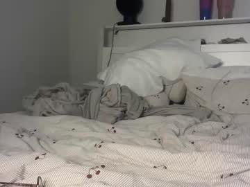 lanademira's chat room