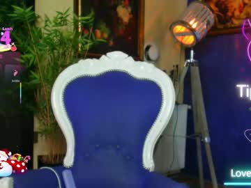 nicollepalmer's chat room