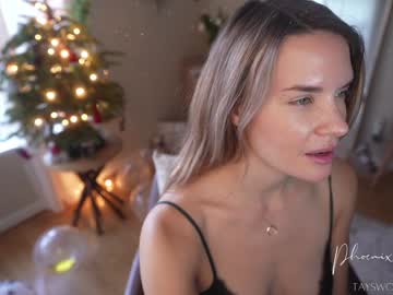 phoenix_taylor's chat room