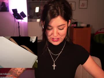 emmachoice's chat room