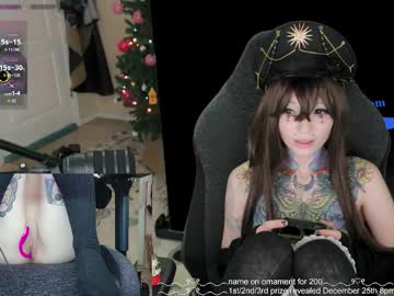 archancel's chat room