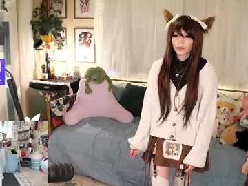 archancel's chat room