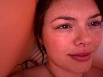 emersoncane's chat room