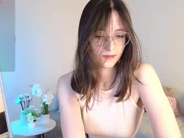 rainybella's chat room