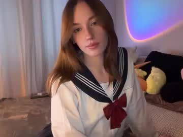 itssheababy's chat room