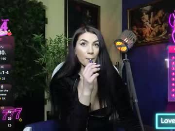 nicollepalmer's chat room