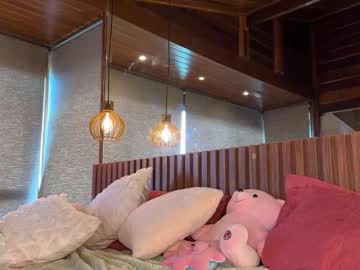 christinasage's chat room