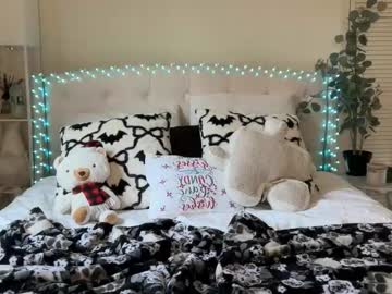 willoww888's chat room