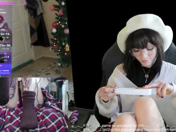 archancel's chat room