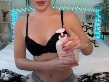 willoww888's chat room