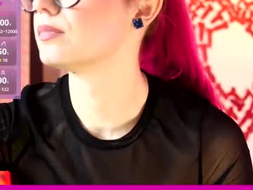 coolteacher's chat room