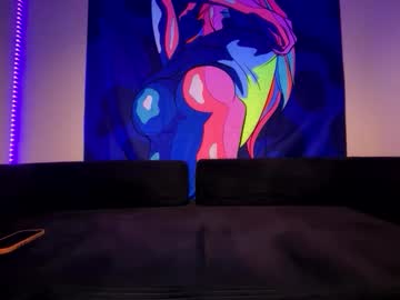 bigoltittycomittee's chat room