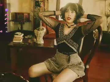 thecamwoman's chat room