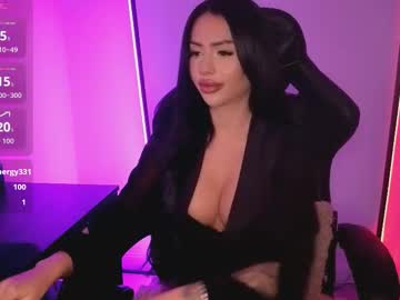 alicemadyson's chat room