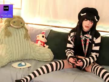 archancel's chat room