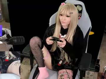 archancel's chat room