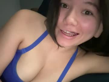 babybunnny's chat room