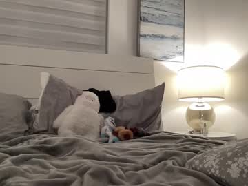 alliefrost's chat room