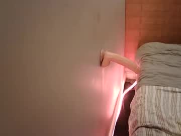 anonymous_fantasy_4u's chat room