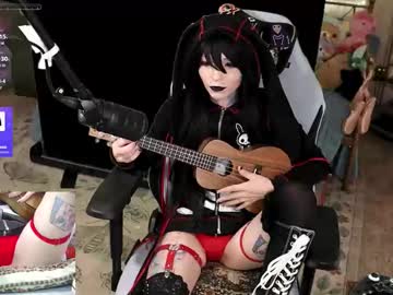 archancel's chat room