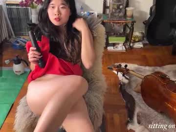 chiloschista's chat room