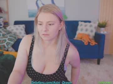 asiri_ocean's chat room