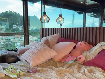 christinasage's chat room