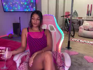 princess_cece's chat room