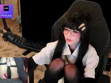 archancel's chat room