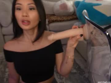 sabrinasarcade's chat room