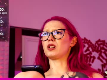 coolteacher's chat room