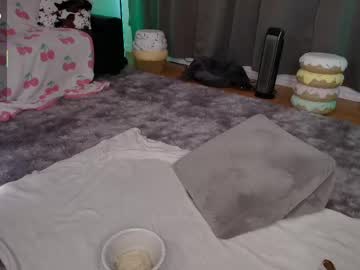 skyewatson's chat room