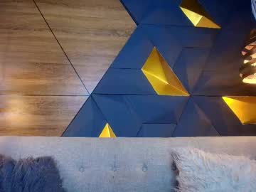 ary_hanna's chat room