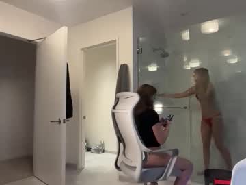 sierracollins's chat room