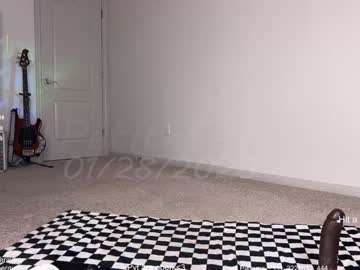 petitebrat's chat room