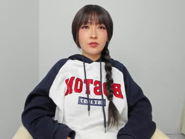 boonie_girl's chat room