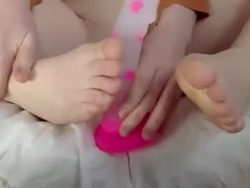 pumpkin_xo's chat room