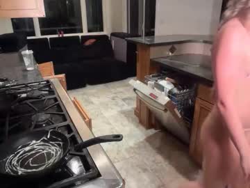 lunarose17's chat room