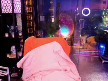 alma_pearl's chat room