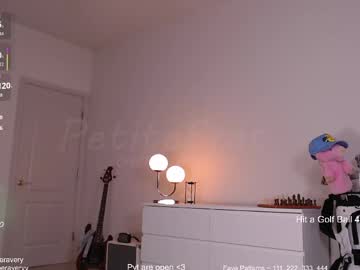 petitebrat's chat room
