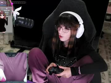 archancel's chat room