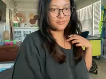 dreamyriri's chat room