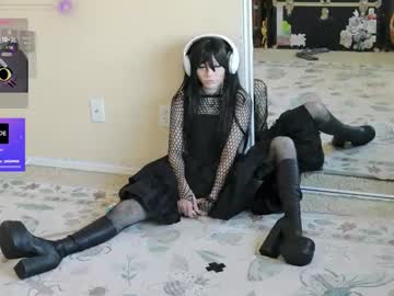 archancel's chat room